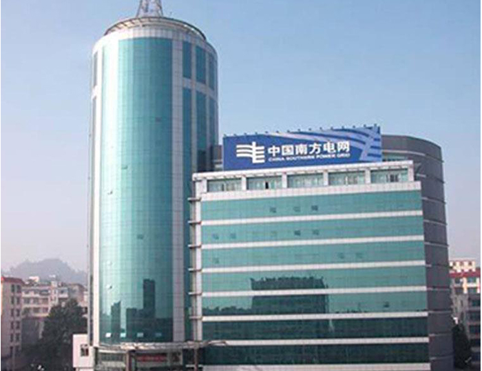 天宁南方电网