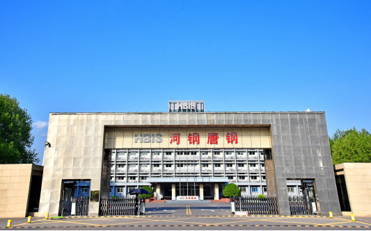 天宁河北唐山钢铁集团